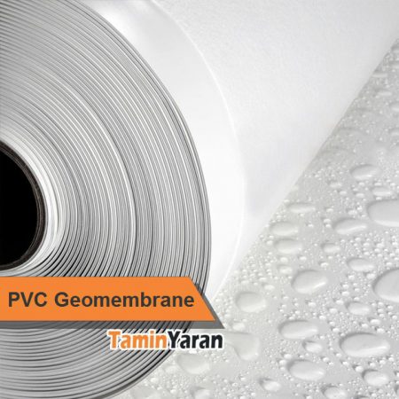 PVC Geomembrane