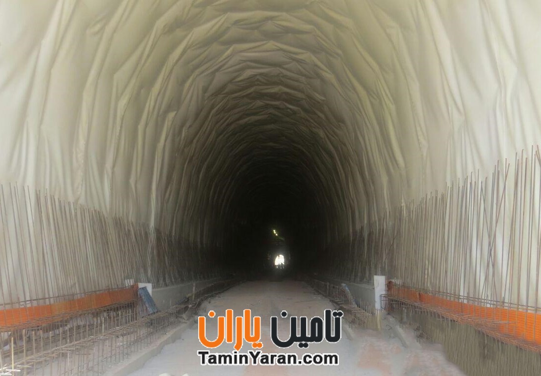 آب بندی تونل با ژئوممبران PVC